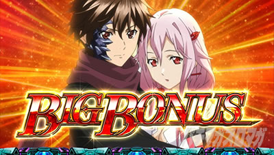 BIG BONUS｜スマスロ ギルティクラウン2｜パチマガスロマガ